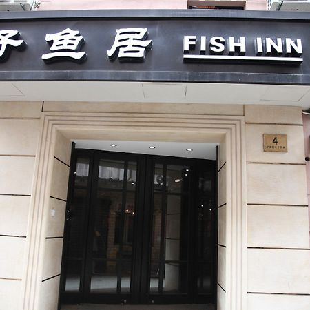 Shanghai Fish Inn East Nanjing Road Dış mekan fotoğraf